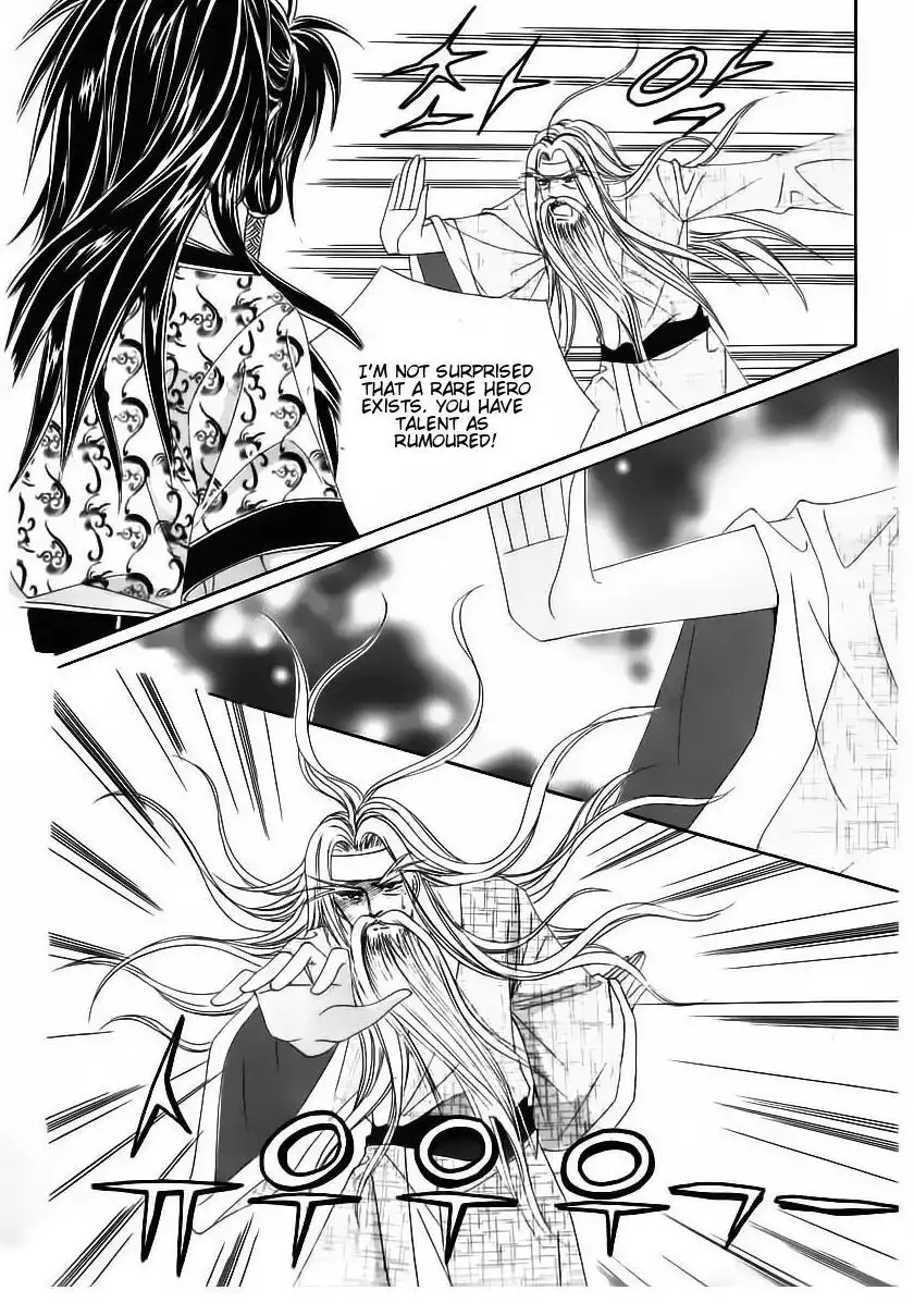 Crazy Girl Shin Bia Chapter 65 15